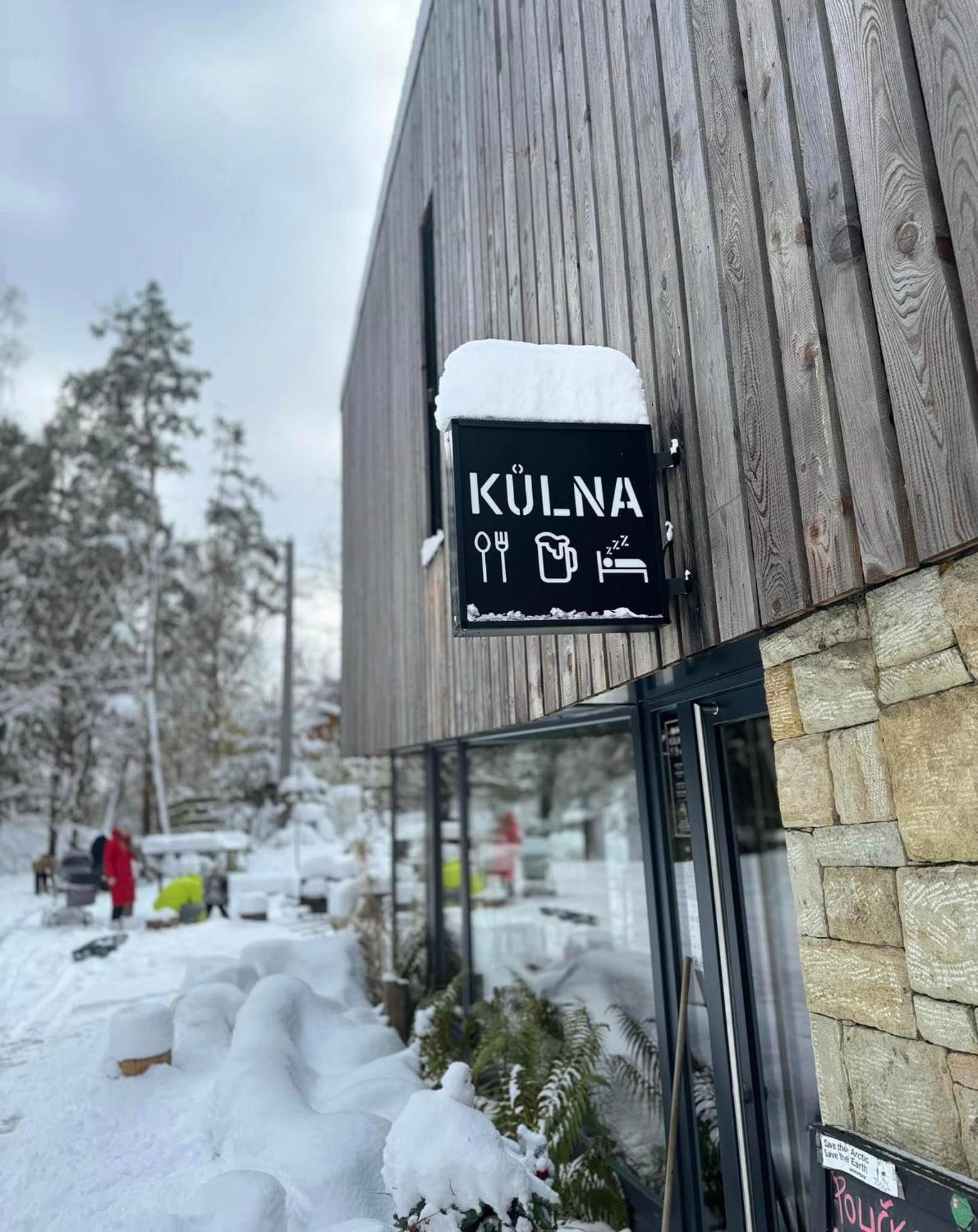 Penzion Kůlna *